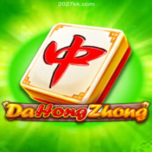 DaHongZhong: A Dive into the Strategic Card Game on 2026KK.COM
